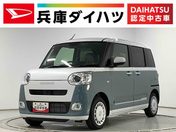 ダイハツ ムーヴ　キャンバス ストライプスＧ　両側電動スライドドア　前