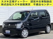 スズキ ワゴンＲ ＨＹＢＲＩＤ　ＦＸ　２型　衝突軽減Ｂ　ナ