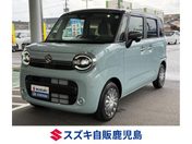スズキ ワゴンＲ　スマイル ハイブリッドＸ