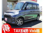 スズキ スペーシア　カスタム ＴＳ　ケンウッドフルセグＴＶナビ　ＥＴＣ