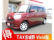 ダイハツ ムーヴ　キャンバス Ｌ　カロッツェリアフルセグＴＶナビ　Ｂｌ