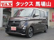 日産 ルークス ６６０　ハイウェイスターＸ　新車メーカー