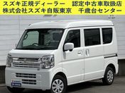 スズキ エブリイバン ＪＯＩＮ　６型　衝突軽減Ｂ　Ｐセンサー　