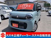 スズキ ワゴンＲ　スマイル ＨＹＢＲＩＤ　Ｓ　３型　全方位カメラ付き