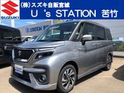 スズキ ソリオ　バンディット ＨＹＢＲＩＤ　ＭＶ　８インチナビ　後席両