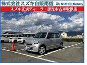 スズキ アルト　４ＷＤ Ｌ　２型　４ＷＤ　ＣＶＴ　オーディオレス