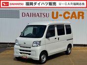 ダイハツ ハイゼットカーゴ スペシャル