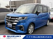 スズキ ソリオ ＨＹＢＲＩＤ　ＭＺ　３型