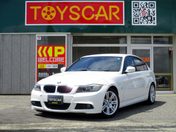 ＢＭＷ ３シリーズ　セダン ３２０ｉ　Ｍスポーツパッケージ