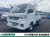 スバル サンバートラック　４ＷＤ ６６０　グランドキャブ　三方開　４ＷＤ