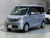 日産 デイズ　ルークス Ｓ