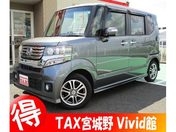 ホンダ Ｎ　ＢＯＸ　カスタム Ｇ　ＳＳパッケージ　純正ワンセグＴＶナビ