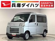 ダイハツ ハイゼットカーゴ ＤＸ　ＣＶＴ　前後コーナーセンサー　ラジ