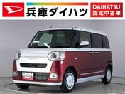 ダイハツ ムーヴ　キャンバス ストライプスＧ　９インチディスプレイオー