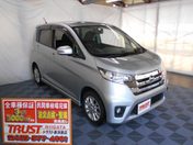 日産 デイズ ハイウェイスターＸ