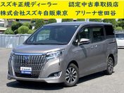 トヨタ エスクァイア　ハイブリッド ハイブリッドＧｉ　アウトレット車両