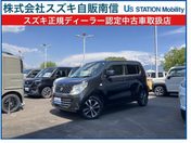 スズキ ワゴンＲ ＦＸ３型　２ＷＤ　ＣＶＴ　オーデイオレス