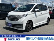 日産 デイズ その他　２ＷＤ　アラウンドビューモニター