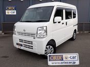 日産 ＮＶ１００クリッパー ＤＸ　ＧＬパッケージ　ＨＲ