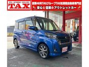 日産 デイズ　ルークス ハイウェイスター　Ｇターボ　後期モデル＆