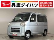 ダイハツ ハイゼットカーゴ クルーズ　５ＭＴ　ワンオーナー　ナビ　バ