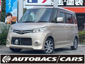 日産 ルークス ハイウェイスター