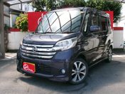 日産 デイズ　ルークス ハイウェイスター　ターボ
