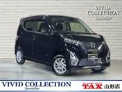 日産 デイズ　４ＷＤ ハイウェイスター　Ｘ　プロパイロットエデ
