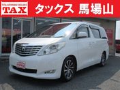 トヨタ アルファードＧ ２．４　２４０Ｘ　禁煙車　タイミングチェ