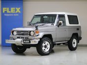 トヨタ ランドクルーザー７０ ７０　３ドア４．２ディーゼルＬＸ　ＦＲＰ