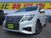 日産 エルグランド ハイウェイスターＳ