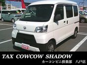 ダイハツ ハイゼットカーゴ　４ＷＤ パ－トタイム４ＷＤ　ワイヤレスキー　ス
