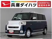 ダイハツ ムーヴ　キャンバス ストライプスＧ　ナビ　ドラレコ　バックカ