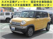 スズキ ハスラー Ｊ　ＳＴＹＬＥ　ＩＩ　ターボ　ＭＲ４１Ｓ