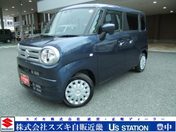 スズキ ワゴンＲ　スマイル Ｇ　全方位モニターナビＴＶ／ワンオーナー