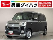 ダイハツ ムーヴ　キャンバス Ｇ　メイクアップ　リミテッド　ＳＡ３