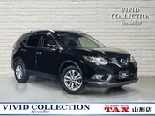 日産 エクストレイル　４ＷＤ ２０Ｘ　エマージェンシーブレーキパッケー