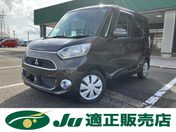 三菱 ｅＫスペース Ｇ　セーフティ　プラスエディション