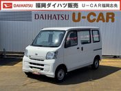 ダイハツ ハイゼットカーゴ スペシャル