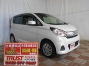 日産 デイズ Ｘ