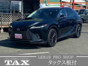 レクサス ＲＸ４５０ｈ＋ ４５０ｈプラス　バージョンＬ　４ＷＤ　パ