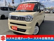 スズキ ワゴンＲ　スマイル ＨＹＢＲＩＤ　Ｓ　１ＤＩＮオーディオ　両