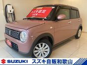スズキ アルト　ラパン Ｘ　５型　　前後衝突軽減ブレーキ　ナビ　