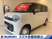 スズキ ワゴンＲ　スマイル ＨＹＢＲＩＤ　Ｘ　３型　　デモカー使用車