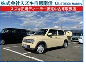 スズキ アルト　ラパン　ＬＣ　４ＷＤ Ｌ　４ＷＤ　ＣＶＴ　全方位ナビ　エンジン