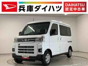 ダイハツ アトレーバン ＲＳ