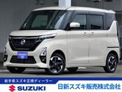 日産 ルークス　４ＷＤ ハイウェイスターＸ　４ＷＤ　アラウンドビ