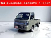 スズキ キャリイトラック　４ＷＤ ＫＣエアコン・パワステ　届出済み未使用車