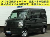 スズキ エブリイバン ＰＣ　５型　５ＭＴ　衝突軽減Ｂ　Ｐセンサ