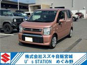 スズキ ワゴンＲ ＦＸ　４型　２ＷＤ／ＣＶＴ　ラジオ付き